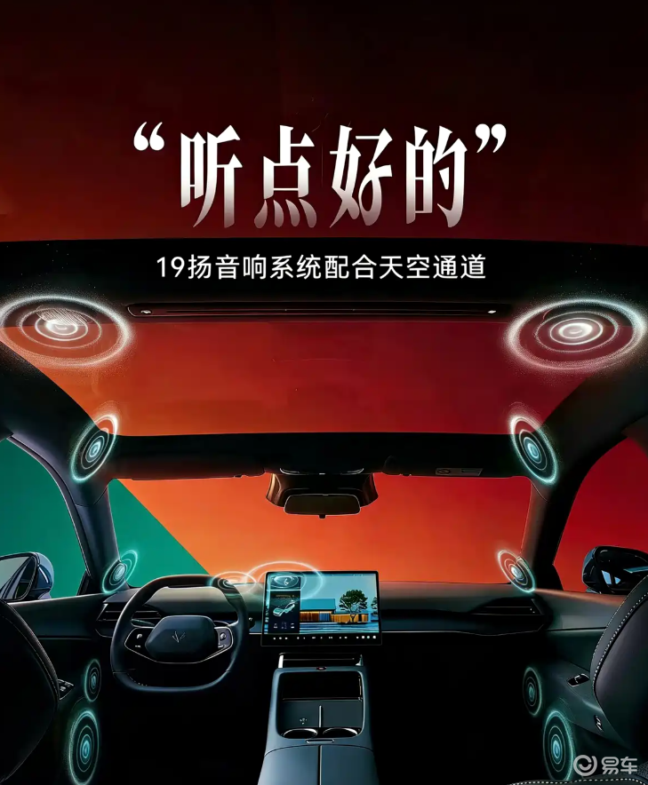 苦等两年，极狐S5终于补齐短板！新增1.5L增程