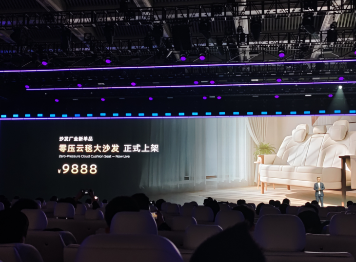 沙发厂又上新,限时9.19万起,东风日产N6上市