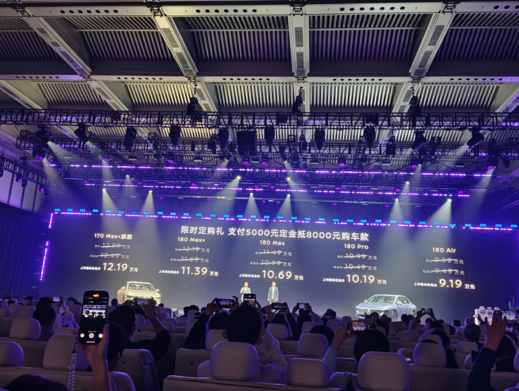 沙发厂又上新,限时9.19万起,东风日产N6上市