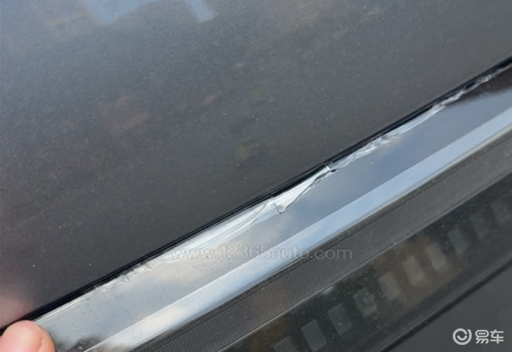 乐道l90_销售诱导退订金_乐道L90投诉