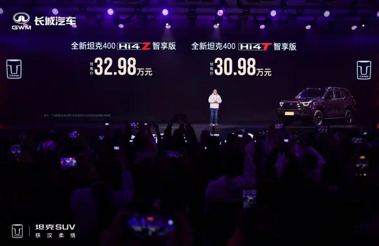 喜欢硬派越野车的朋友有福了!这车系列上新,标配后排大屏