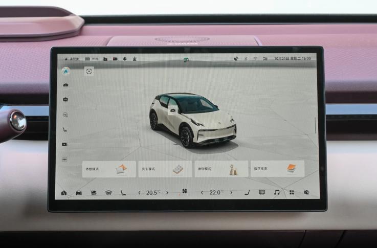 2026款极氪X上市,限时14.58万元起,加量不加价