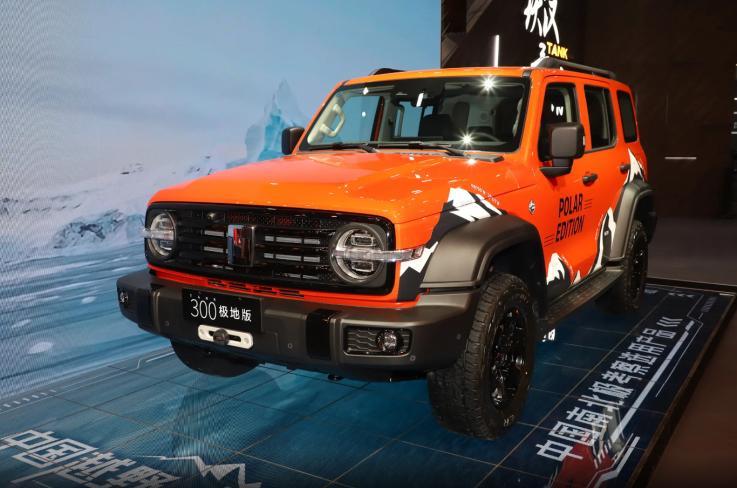 限售300台，坦克300极地版上市，实车审美疲劳？