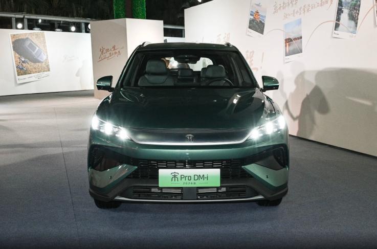 多花1万元，纯电续航增至220km值吗？解读这车超越版