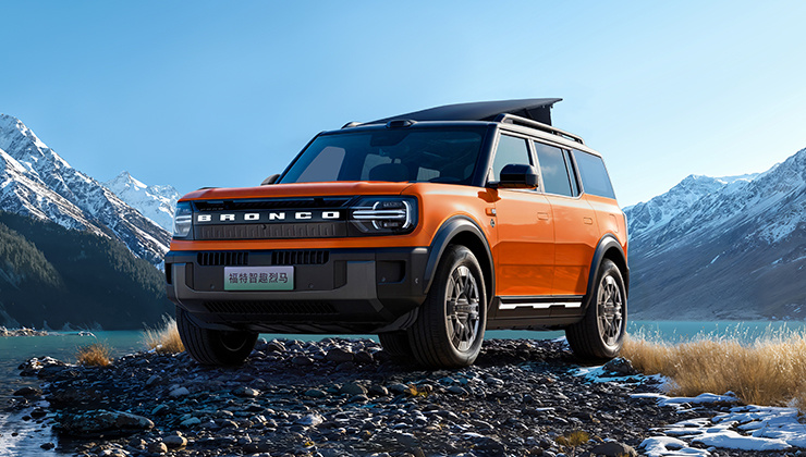 福特智趣烈马正式上市，增程纯电双动力，售22.98万元起