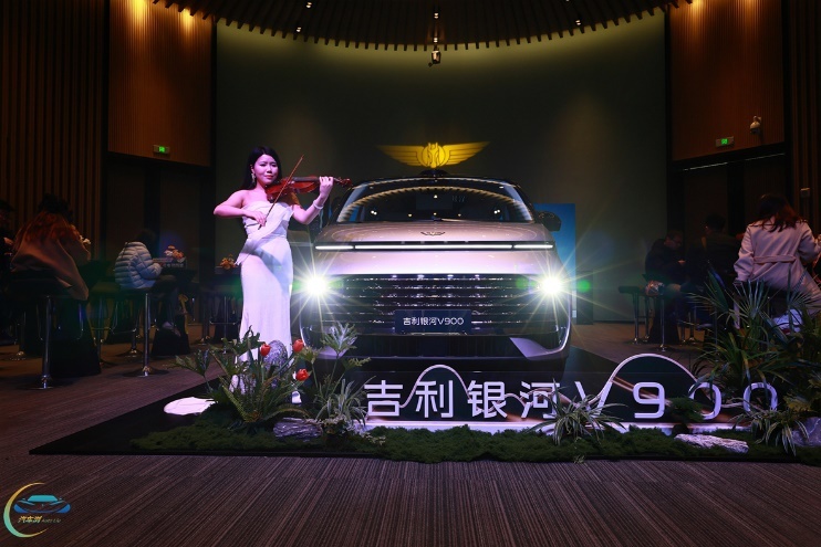 “移动豪宅”预售 吉利银河V900：善待每位家人