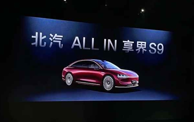 智界销量低迷原因成谜：北汽敢All in，奇瑞敢吗？