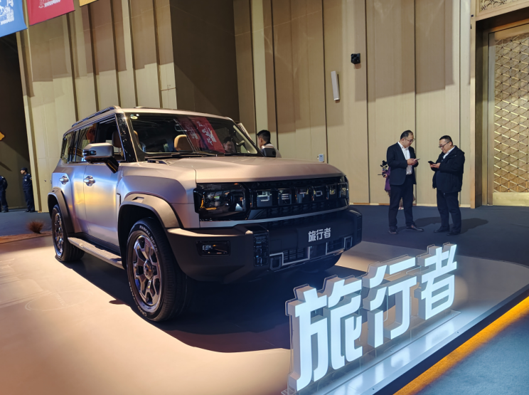 12.49万起售,2026 款捷途旅行者序列上市