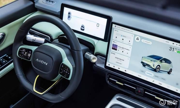 未来,埃安将陆续推出车机-手机无缝连接,ai智慧头和自定义壁纸功能等
