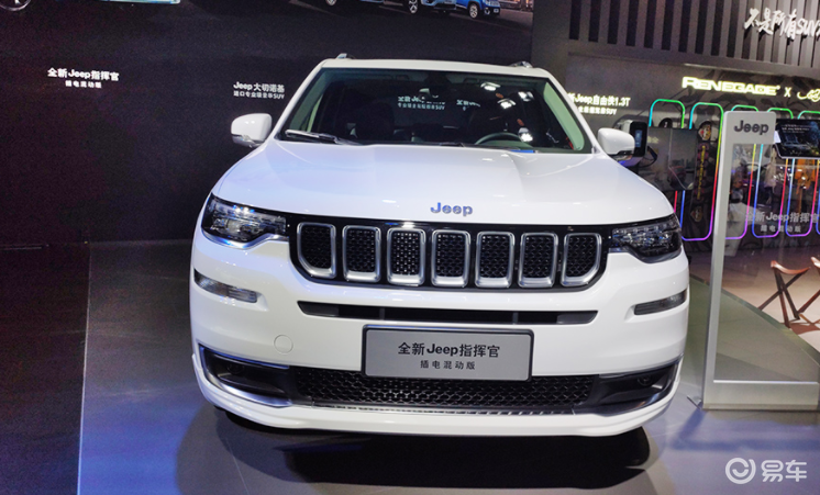 广汽菲克jeepphev车型正式上市新车推出2款配置