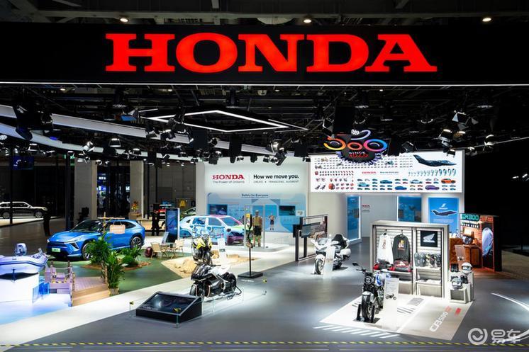 Honda携全领域产品及安全技术成果参展第八届进口博览会