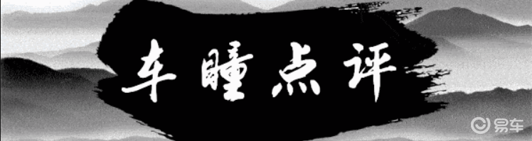 不做电动版Q7，E7X直接打明牌，奥迪的野心藏不住了