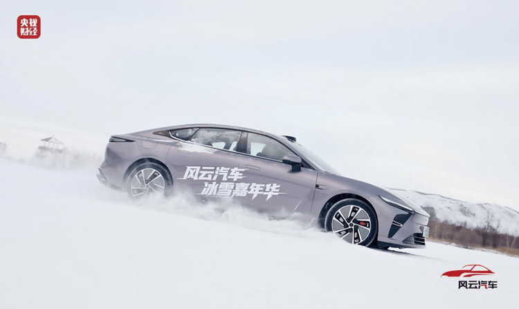 星途ES VS领克10 EM-P三大维度实力对决