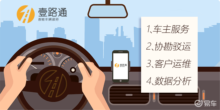 大家保险公司报案 e5e75c3afe06451d9847a23a9586cb42.png