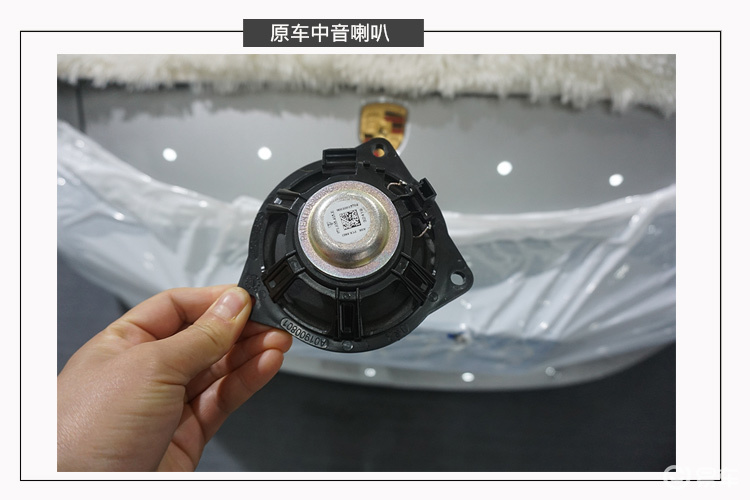 摘要详情    首先我们来分析一下保时捷911原车的音响系统,保时捷911