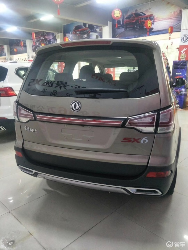 风行sx67座大空间老百姓的实用车