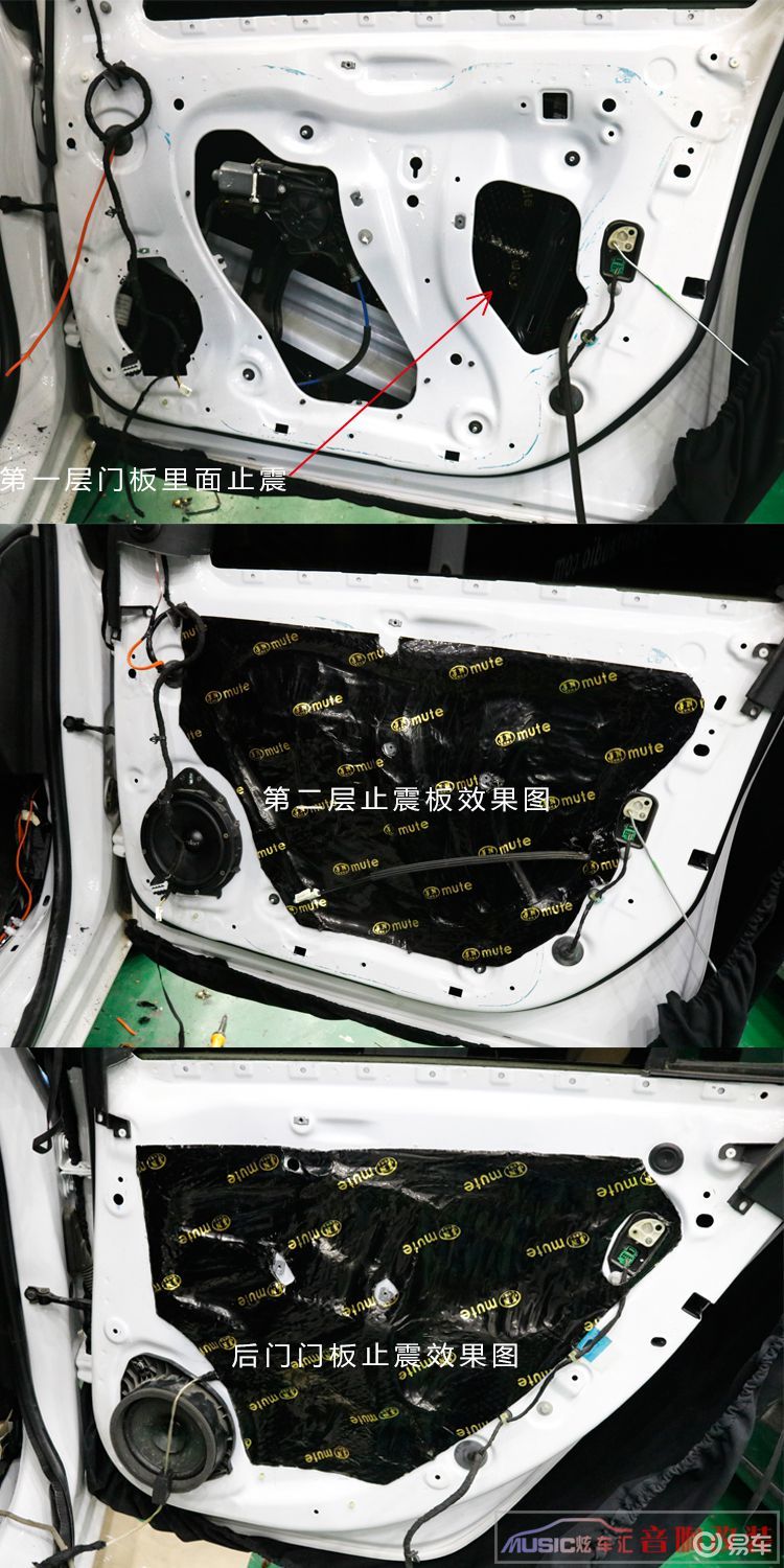 科鲁兹音响_喇叭