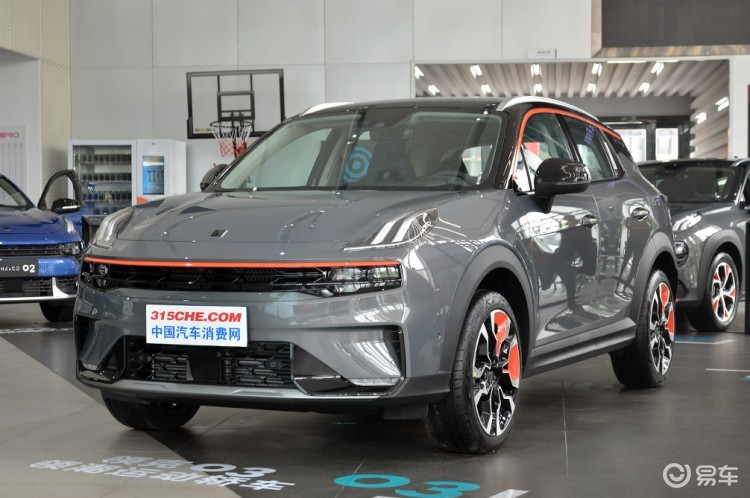 领克06预售1206万起吉利icon精装修版