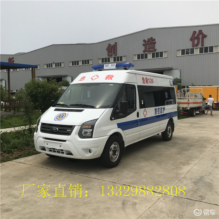 氧气湿化瓶怎么消毒河南奔驰威霆救护车 监护型救护车厂家直销_https://www.jmylbn.com_新闻资讯_第20张