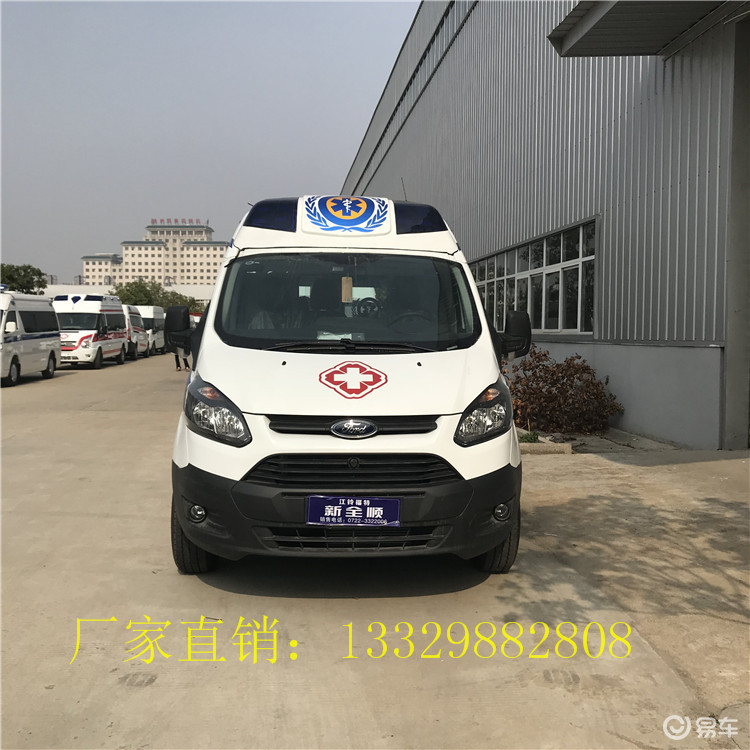 氧气湿化瓶怎么消毒河南奔驰威霆救护车 监护型救护车厂家直销_https://www.jmylbn.com_新闻资讯_第24张