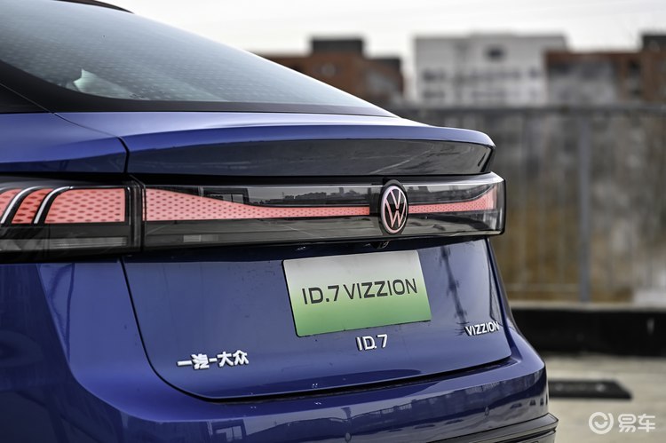 id7vizzion有人说它是纯电动版迈腾