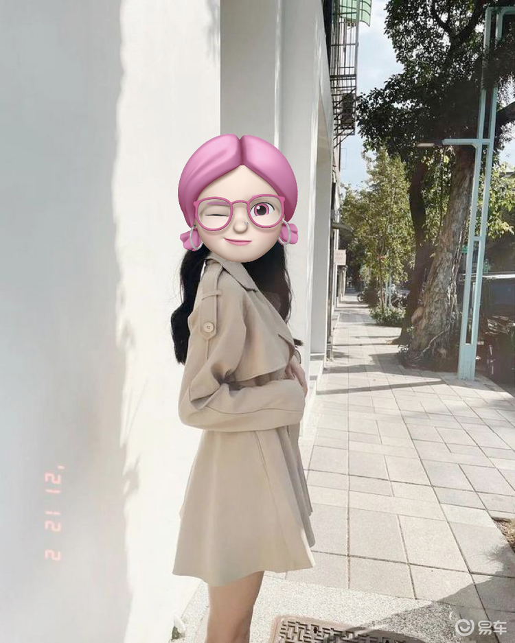 她觉得小米su7的外观很有型很好看另外配置方面