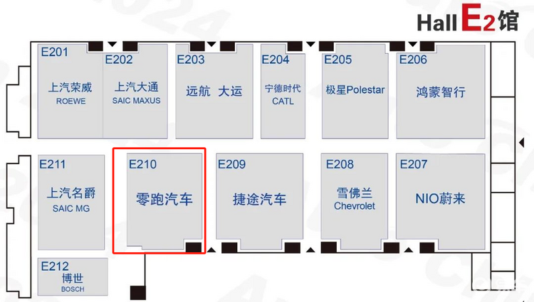 零跑C16实车谍照曝光，有5/6座可选！后排配大彩电