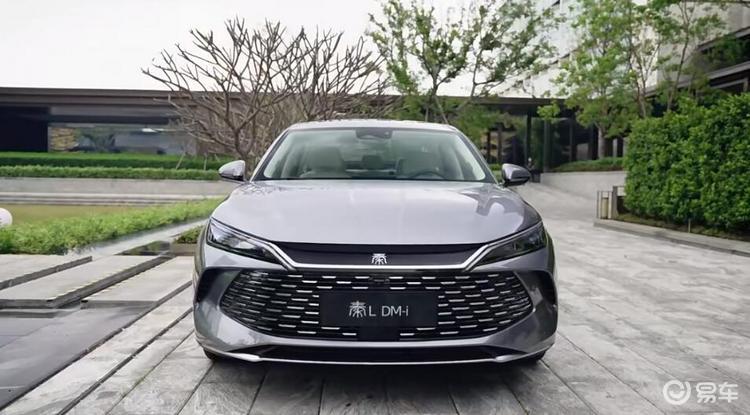 比亚迪秦L现身,外观新潮,车长4830mm,或12万起_易车