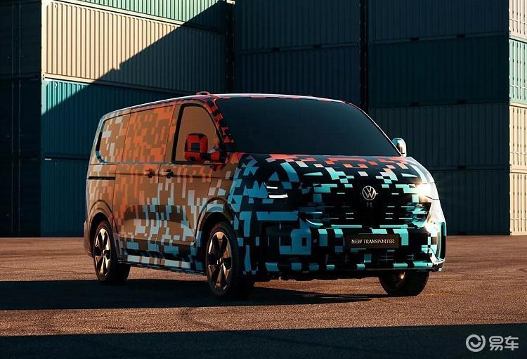 售价29万起，大众Transporter T7预告图亮相_易车