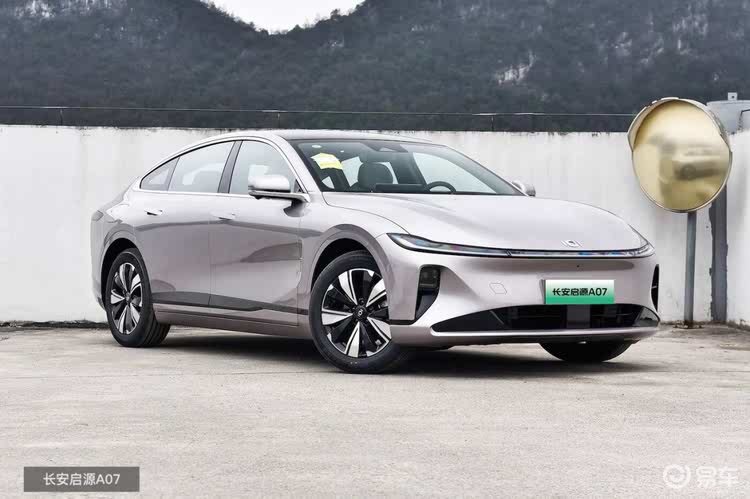 长安启源A07对比秦L，优势有多大？