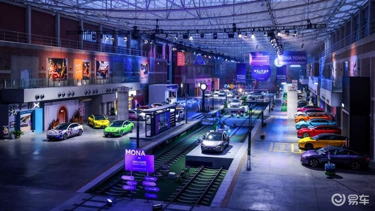 11.98万元起!MONA M03加推4款新版型升级上市