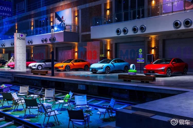11.98万元起!MONA M03加推4款新版型升级上市