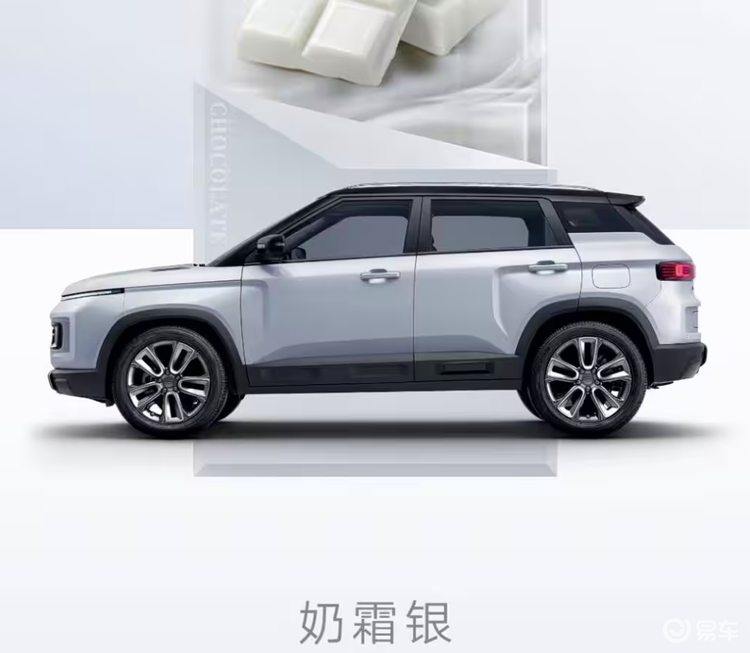 新款吉利ICON巧克力公布四款车身配色公布