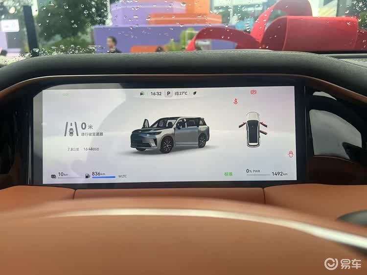 传祺向往S9东莞上市22.99万起,现场即将付