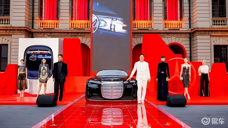 梅赛德斯-奔驰Vision Iconic概念车全球首秀