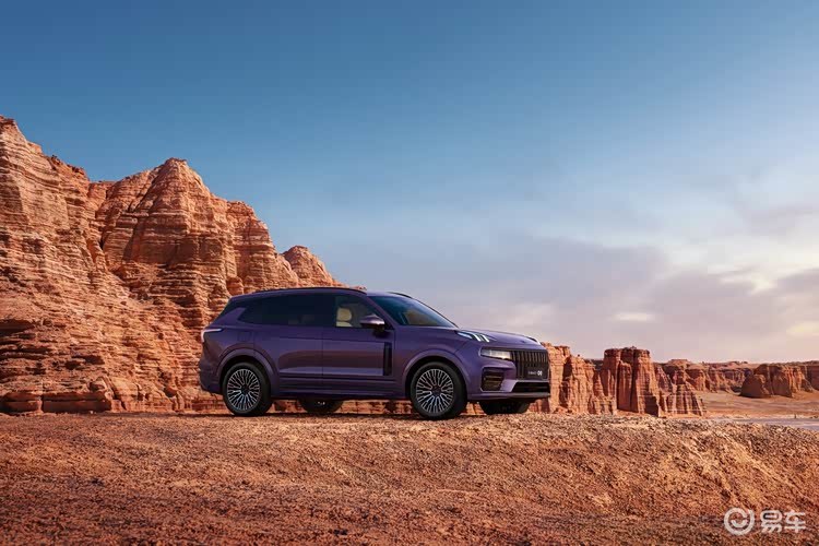 2026款领克09限时19.88万元起