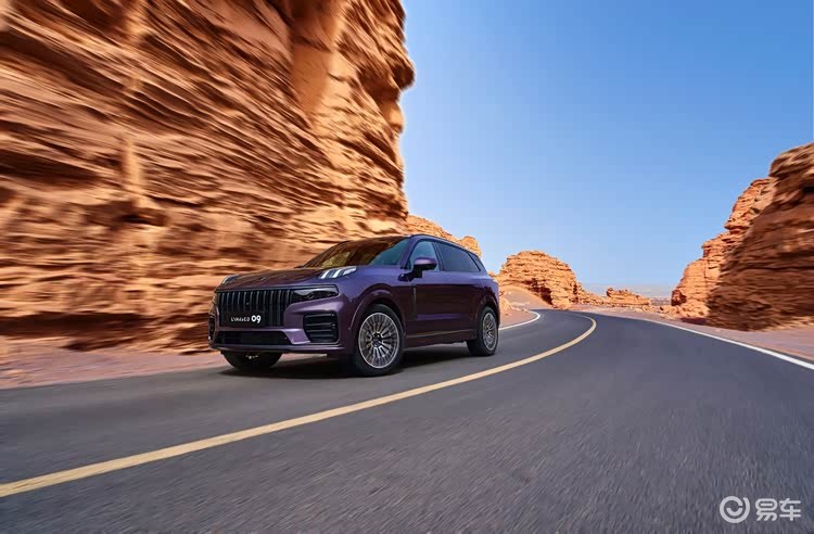 2026款领克09限时19.88万元起