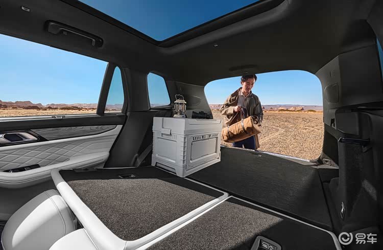 2026款领克09限时19.88万元起