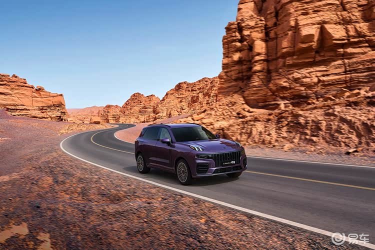 2026款领克09限时19.88万元起