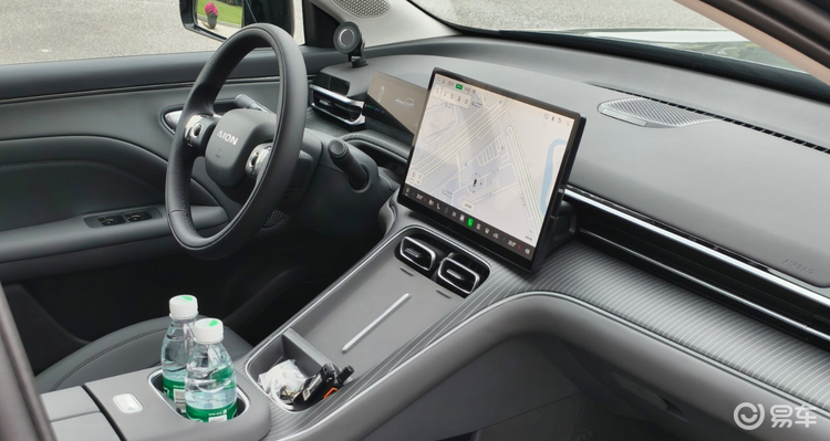 AION i60预售价公布!纯电版11.98万元起售