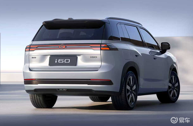 AION i60预售价公布!纯电版11.98万元起售