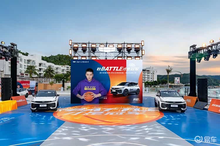 敢Battle才是冠军!吉利缤越L Battle版上市