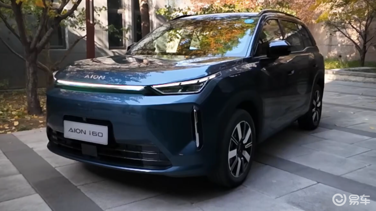 AION i60配置推荐：请优先考虑这两个版本！
