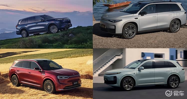 零跑C16、银河M9、理想L6、问界M7谁更值？