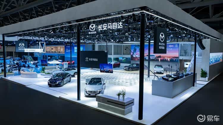 全球好车EZ-60领衔长安马自达新能源矩阵闪耀广州车展