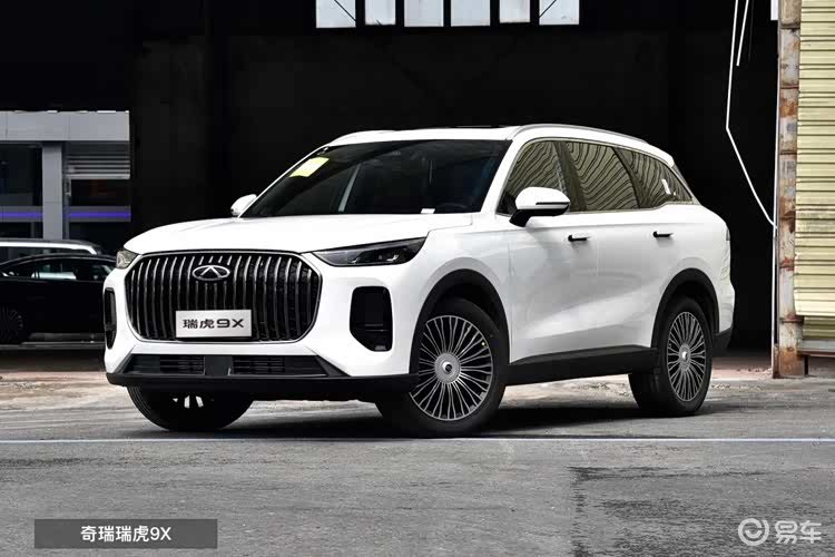 瑞虎9X硬刚星越L，论“性能与实用”，谁是赢家？