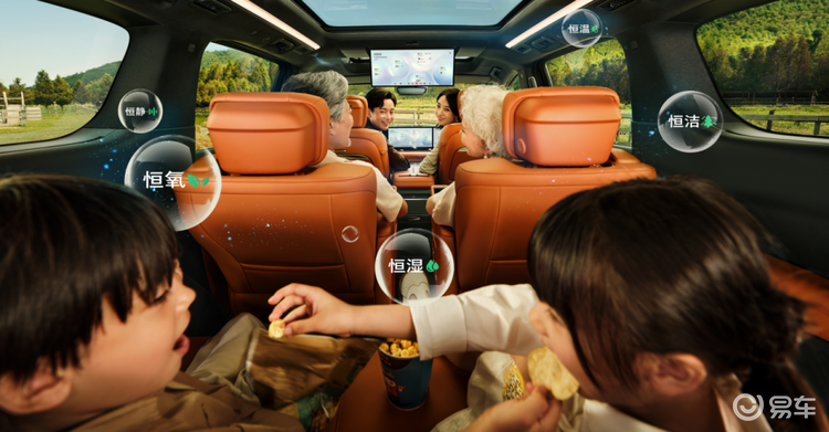 陆地湾流,驶向日常