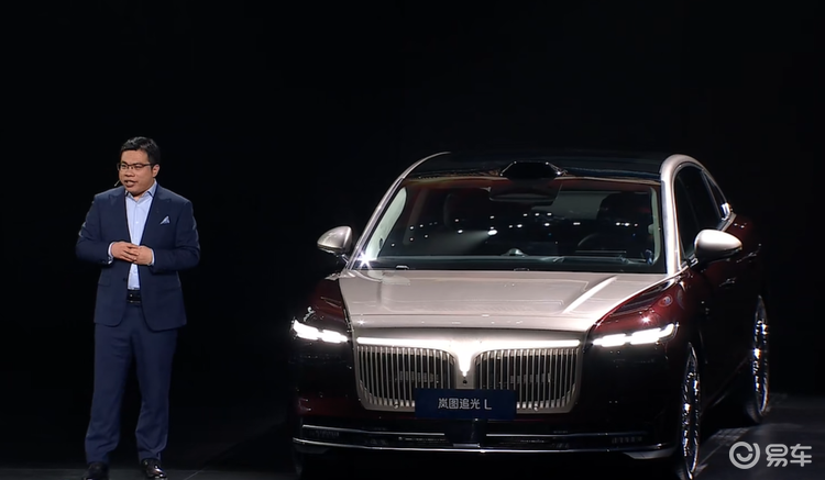 岚图追光L上市售27.99万元起，定义混动旗舰的新范式