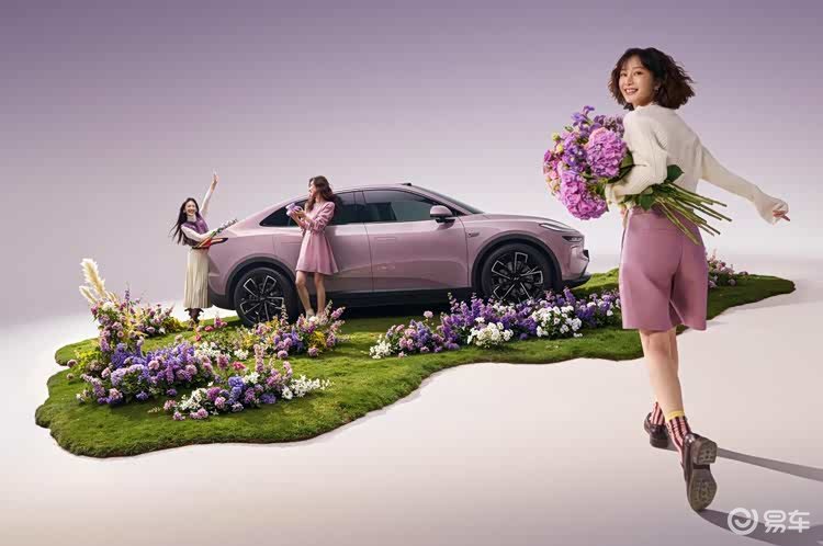 乐道L60紫罗兰限定版发布，整车售价21.49万元