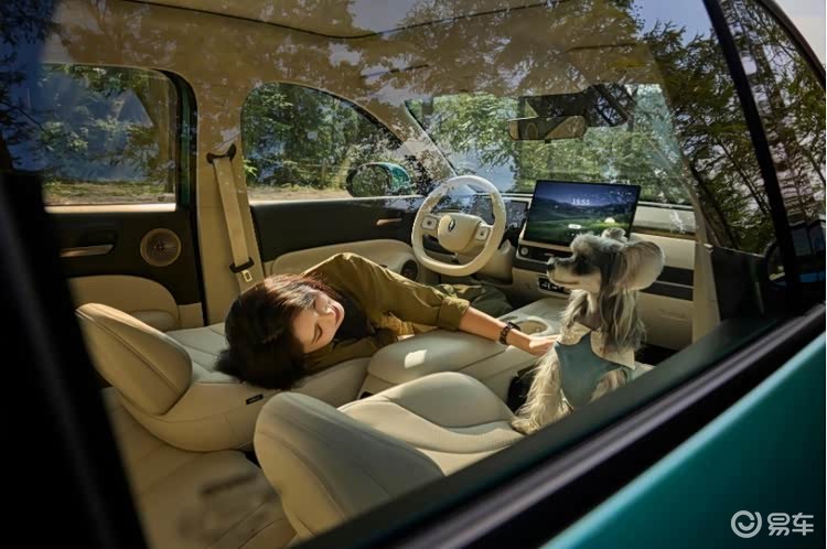 长城欧拉5正式上市，限时换新价9.18万元起